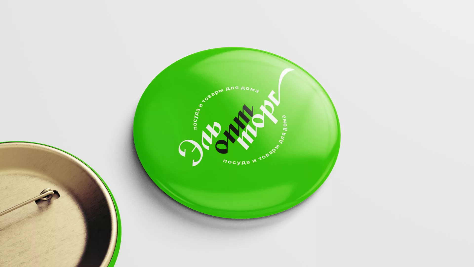 Разработка логотипа компании «ЭльОптТорг» в Малоархангельске