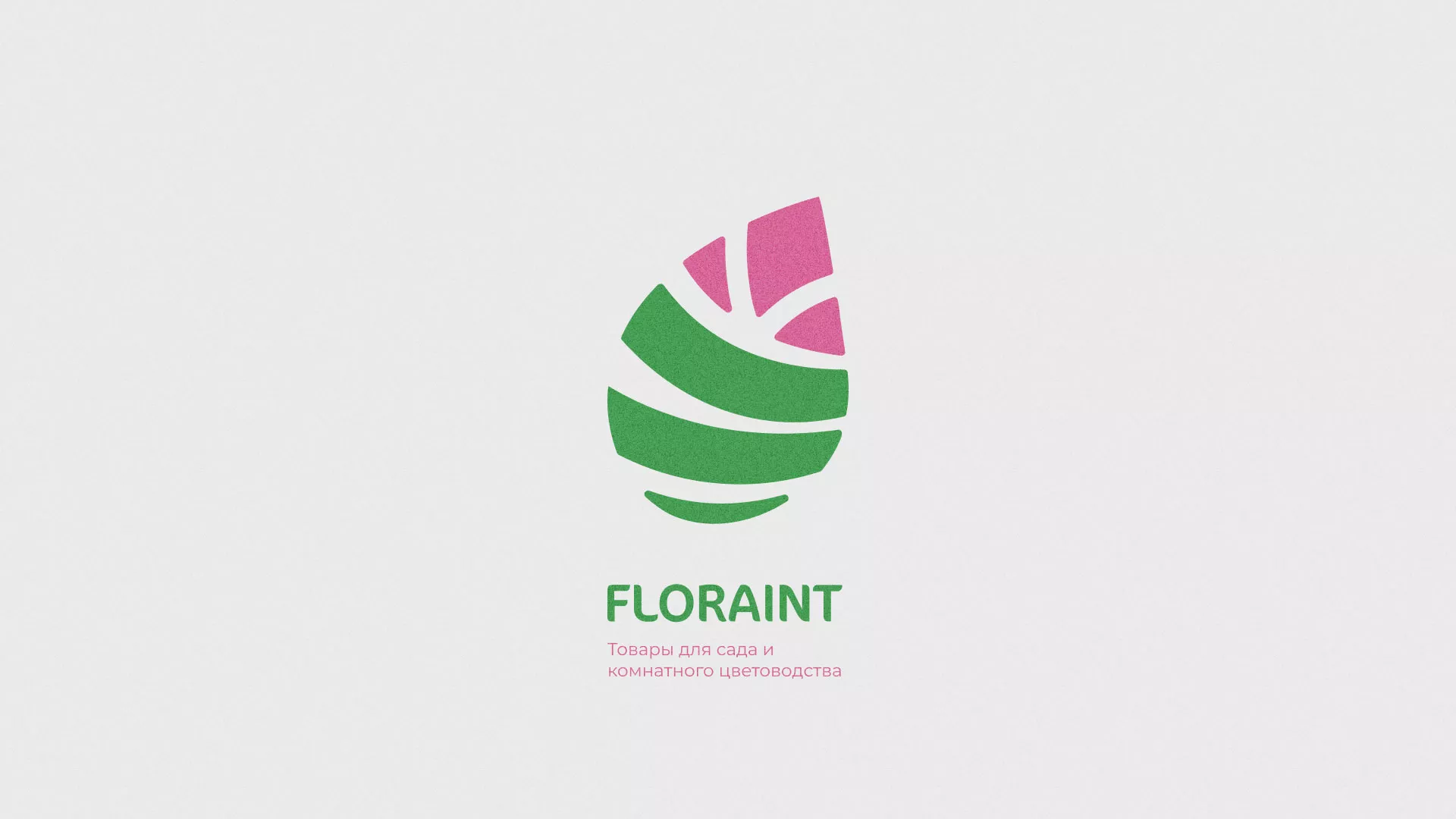 Разработка оформления профиля Instagram для магазина «Floraint» в Малоархангельске