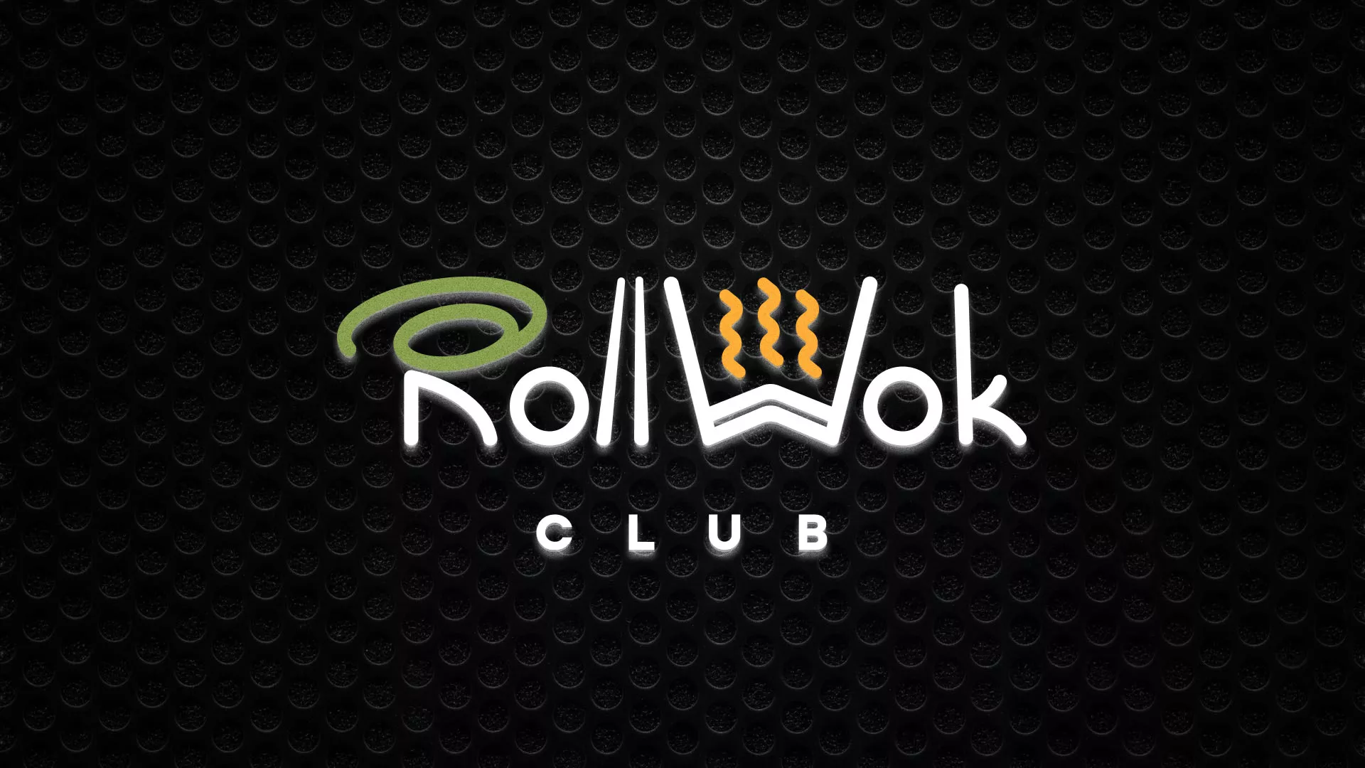 Брендирование торговых точек суши-бара «Roll Wok Club» в Малоархангельске