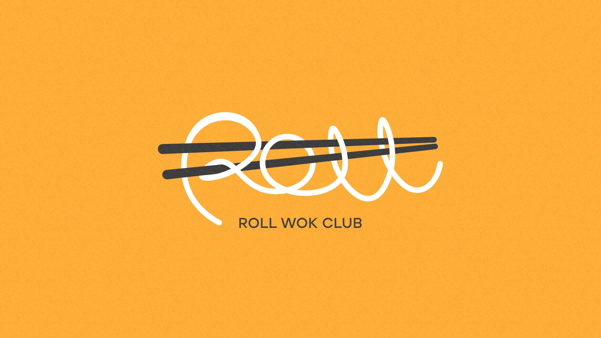 Создание дизайна упаковки в Малоархангельске для суши-бара «Roll Wok Club» Создание дизайна упаковки в Малоархангельске для суши-бара «Roll Wok Club»